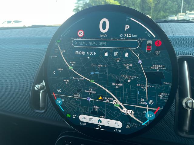 MINI カントリーマン D FAVOURED TRIM 認定中古車/元デモカー/FAVOURED TRIM/Mパッケージ(電動シート/ハーマンカードン/プライバシーガラス/インテリアカメラ)/19インチカレイドスポークスポークアロイホイール/Fシートヒータ(15枚目)