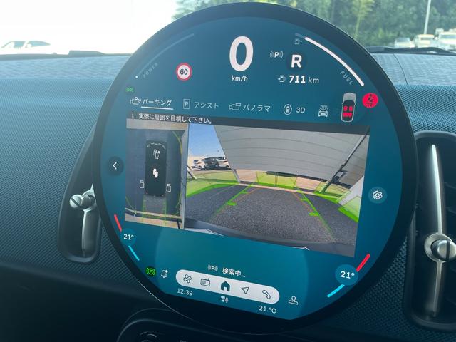 MINI カントリーマン D FAVOURED TRIM 認定中古車/元デモカー/FAVOURED TRIM/Mパッケージ(電動シート/ハーマンカードン/プライバシーガラス/インテリアカメラ)/19インチカレイドスポークスポークアロイホイール/Fシートヒータ(16枚目)