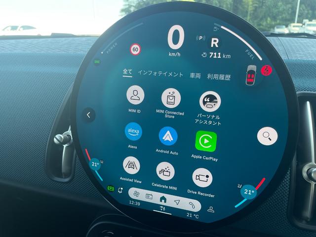 MINI カントリーマン D FAVOURED TRIM 認定中古車/元デモカー/FAVOURED TRIM/Mパッケージ(電動シート/ハーマンカードン/プライバシーガラス/インテリアカメラ)/19インチカレイドスポークスポークアロイホイール/Fシートヒータ(17枚目)
