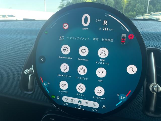 MINI カントリーマン D FAVOURED TRIM 認定中古車/元デモカー/FAVOURED TRIM/Mパッケージ(電動シート/ハーマンカードン/プライバシーガラス/インテリアカメラ)/19インチカレイドスポークスポークアロイホイール/Fシートヒータ(18枚目)