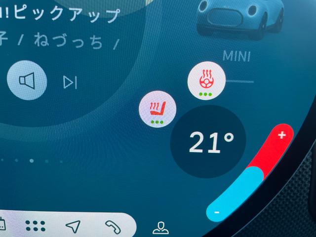 MINI カントリーマン D FAVOURED TRIM 認定中古車/元デモカー/FAVOURED TRIM/Mパッケージ(電動シート/ハーマンカードン/プライバシーガラス/インテリアカメラ)/19インチカレイドスポークスポークアロイホイール/Fシートヒータ(23枚目)
