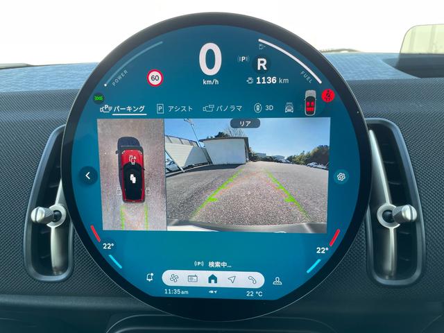 MINI カントリーマンD クラシック・トリム 認定中古車/元デモカー/CLASSIC TRIM/Fシートヒーター/ステアリングヒーター/サラウンドビューモニター/ドライビングアシストプロ/パーキングアシストプラス/高速道路渋滞時ハンズオフアシスト(31枚目)