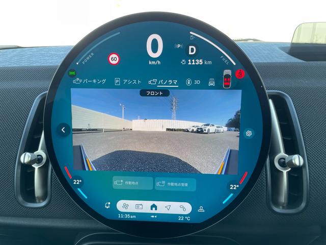 MINI カントリーマンD クラシック・トリム 認定中古車/元デモカー/CLASSIC TRIM/Fシートヒーター/ステアリングヒーター/サラウンドビューモニター/ドライビングアシストプロ/パーキングアシストプラス/高速道路渋滞時ハンズオフアシスト(32枚目)