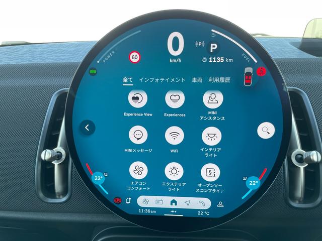 MINI カントリーマンD クラシック・トリム 認定中古車/元デモカー/CLASSIC TRIM/Fシートヒーター/ステアリングヒーター/サラウンドビューモニター/ドライビングアシストプロ/パーキングアシストプラス/高速道路渋滞時ハンズオフアシスト(35枚目)