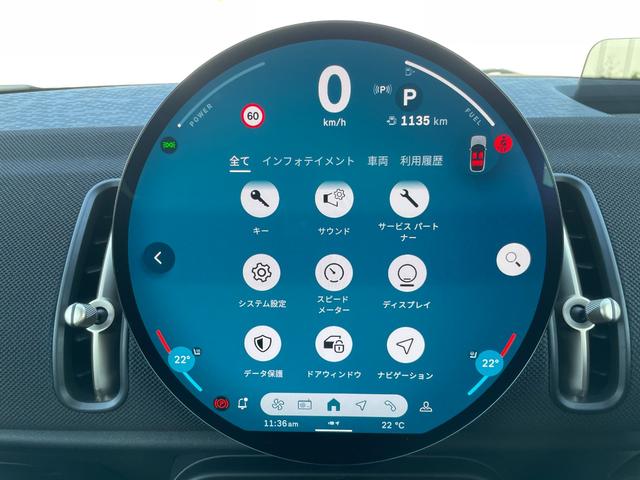 MINI カントリーマンD クラシック・トリム 認定中古車/元デモカー/CLASSIC TRIM/Fシートヒーター/ステアリングヒーター/サラウンドビューモニター/ドライビングアシストプロ/パーキングアシストプラス/高速道路渋滞時ハンズオフアシスト(36枚目)