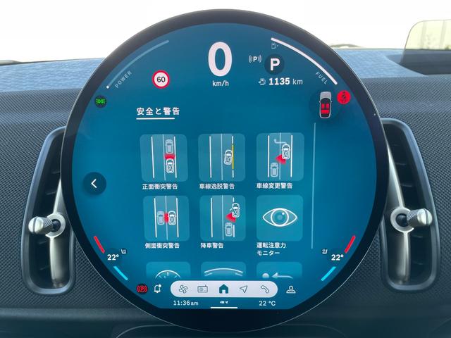 MINI カントリーマンD クラシック・トリム 認定中古車/元デモカー/CLASSIC TRIM/Fシートヒーター/ステアリングヒーター/サラウンドビューモニター/ドライビングアシストプロ/パーキングアシストプラス/高速道路渋滞時ハンズオフアシスト(39枚目)