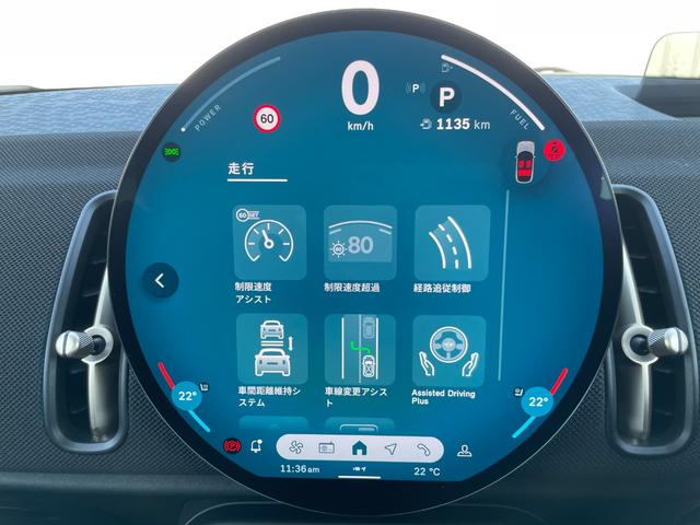 MINI カントリーマンD クラシック・トリム 認定中古車/元デモカー/CLASSIC TRIM/Fシートヒーター/ステアリングヒーター/サラウンドビューモニター/ドライビングアシストプロ/パーキングアシストプラス/高速道路渋滞時ハンズオフアシスト(40枚目)