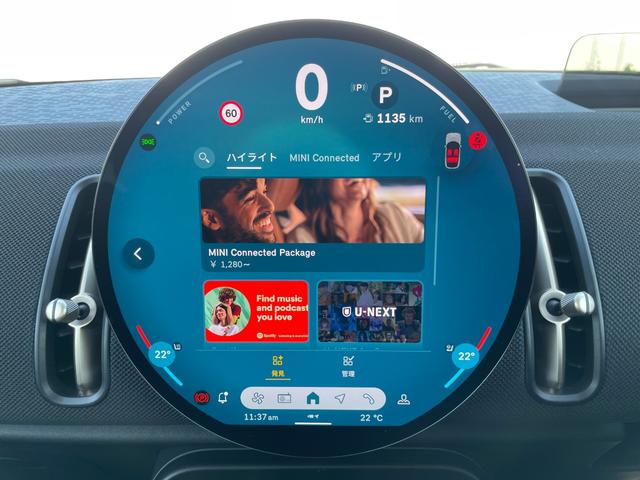MINI カントリーマンD クラシック・トリム 認定中古車/元デモカー/CLASSIC TRIM/Fシートヒーター/ステアリングヒーター/サラウンドビューモニター/ドライビングアシストプロ/パーキングアシストプラス/高速道路渋滞時ハンズオフアシスト(41枚目)