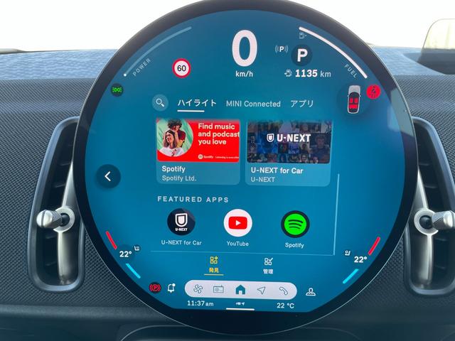 MINI カントリーマンD クラシック・トリム 認定中古車/元デモカー/CLASSIC TRIM/Fシートヒーター/ステアリングヒーター/サラウンドビューモニター/ドライビングアシストプロ/パーキングアシストプラス/高速道路渋滞時ハンズオフアシスト(42枚目)