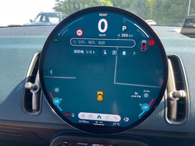 ＭＩＮＩ カントリーマンＳＥ　ＡＬＬ４　ＦＡＶＯＵＲＥＤ　ＴＲＩＭ　認定中古車／元デモカー／電気自動車／Ｍパッケージ（電動シート／ハーマンカードン／インテリアカメラ／プライバシーガラス）／ドライビングアシストプロ／パーキングアシストプラス／Ｆシートヒーター（34枚目）