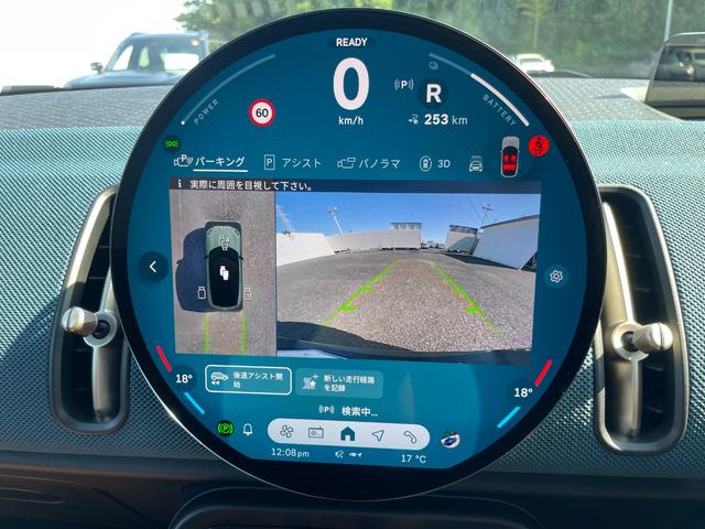 ＭＩＮＩ カントリーマンＳＥ　ＡＬＬ４　ＦＡＶＯＵＲＥＤ　ＴＲＩＭ　認定中古車／元デモカー／電気自動車／Ｍパッケージ（電動シート／ハーマンカードン／インテリアカメラ／プライバシーガラス）／ドライビングアシストプロ／パーキングアシストプラス／Ｆシートヒーター（35枚目）