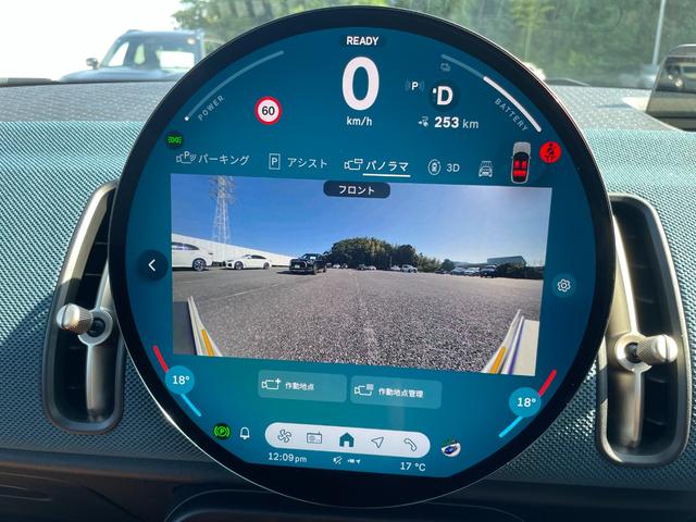 ＭＩＮＩ カントリーマンＳＥ　ＡＬＬ４　ＦＡＶＯＵＲＥＤ　ＴＲＩＭ　認定中古車／元デモカー／電気自動車／Ｍパッケージ（電動シート／ハーマンカードン／インテリアカメラ／プライバシーガラス）／ドライビングアシストプロ／パーキングアシストプラス／Ｆシートヒーター（36枚目）