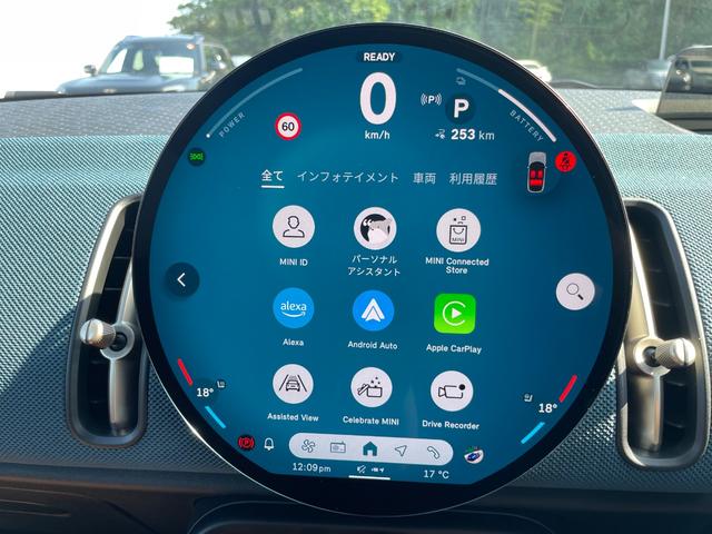 ＭＩＮＩ カントリーマンＳＥ　ＡＬＬ４　ＦＡＶＯＵＲＥＤ　ＴＲＩＭ　認定中古車／元デモカー／電気自動車／Ｍパッケージ（電動シート／ハーマンカードン／インテリアカメラ／プライバシーガラス）／ドライビングアシストプロ／パーキングアシストプラス／Ｆシートヒーター（38枚目）