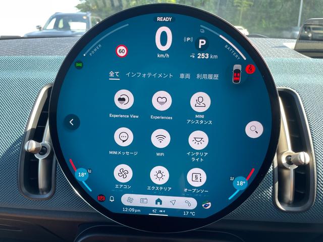 ＭＩＮＩ カントリーマンＳＥ　ＡＬＬ４　ＦＡＶＯＵＲＥＤ　ＴＲＩＭ　認定中古車／元デモカー／電気自動車／Ｍパッケージ（電動シート／ハーマンカードン／インテリアカメラ／プライバシーガラス）／ドライビングアシストプロ／パーキングアシストプラス／Ｆシートヒーター（39枚目）