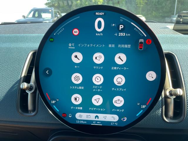 ＭＩＮＩ カントリーマンＳＥ　ＡＬＬ４　ＦＡＶＯＵＲＥＤ　ＴＲＩＭ　認定中古車／元デモカー／電気自動車／Ｍパッケージ（電動シート／ハーマンカードン／インテリアカメラ／プライバシーガラス）／ドライビングアシストプロ／パーキングアシストプラス／Ｆシートヒーター（40枚目）