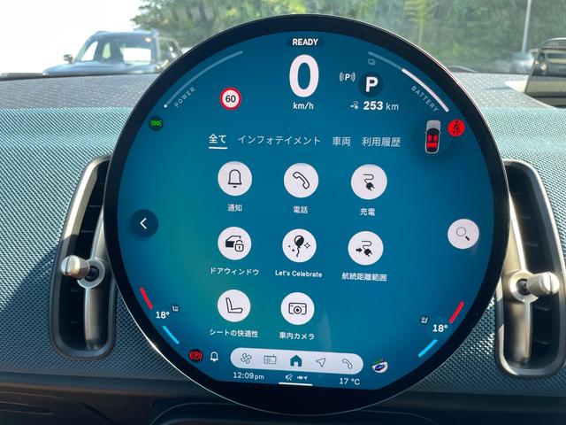 ＭＩＮＩ カントリーマンＳＥ　ＡＬＬ４　ＦＡＶＯＵＲＥＤ　ＴＲＩＭ　認定中古車／元デモカー／電気自動車／Ｍパッケージ（電動シート／ハーマンカードン／インテリアカメラ／プライバシーガラス）／ドライビングアシストプロ／パーキングアシストプラス／Ｆシートヒーター（42枚目）