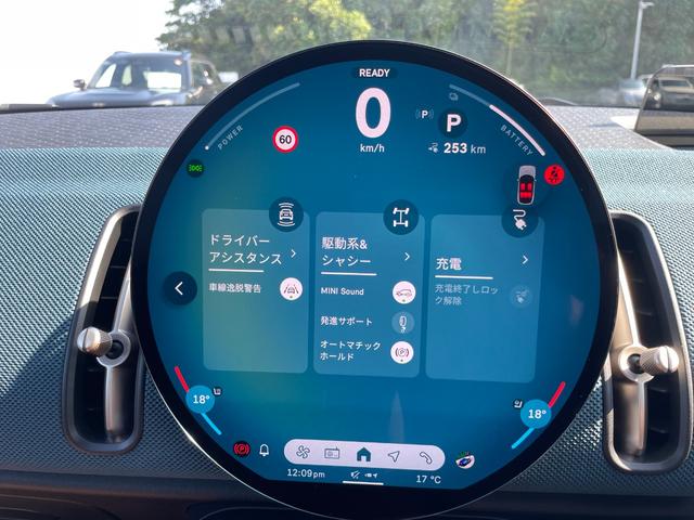 ＭＩＮＩ カントリーマンＳＥ　ＡＬＬ４　ＦＡＶＯＵＲＥＤ　ＴＲＩＭ　認定中古車／元デモカー／電気自動車／Ｍパッケージ（電動シート／ハーマンカードン／インテリアカメラ／プライバシーガラス）／ドライビングアシストプロ／パーキングアシストプラス／Ｆシートヒーター（43枚目）