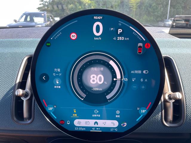 ＭＩＮＩ カントリーマンＳＥ　ＡＬＬ４　ＦＡＶＯＵＲＥＤ　ＴＲＩＭ　認定中古車／元デモカー／電気自動車／Ｍパッケージ（電動シート／ハーマンカードン／インテリアカメラ／プライバシーガラス）／ドライビングアシストプロ／パーキングアシストプラス／Ｆシートヒーター（46枚目）