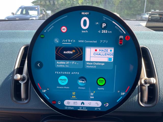 ＭＩＮＩ カントリーマンＳＥ　ＡＬＬ４　ＦＡＶＯＵＲＥＤ　ＴＲＩＭ　認定中古車／元デモカー／電気自動車／Ｍパッケージ（電動シート／ハーマンカードン／インテリアカメラ／プライバシーガラス）／ドライビングアシストプロ／パーキングアシストプラス／Ｆシートヒーター（48枚目）