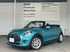 ＭＩＮＩ認定中古車　全国のディーラーにて保証修理が受けられます。 3