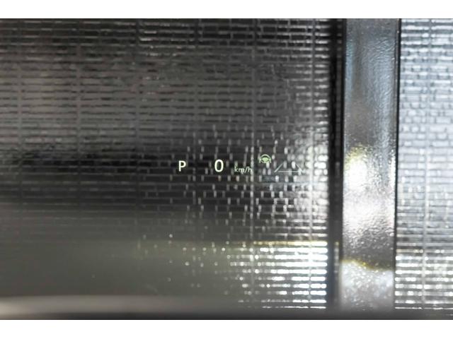 ヴェルファイアハイブリッド Ｚ　プレミア（43枚目）