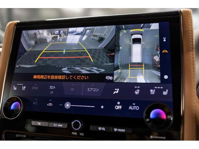 ヴェルファイアハイブリッド Ｚ　プレミア（45枚目）