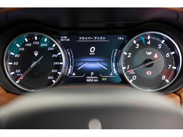 ギブリ トロフェオ（38枚目）