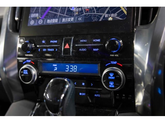 アルファード 2.5S Cパッケージ(44枚目)