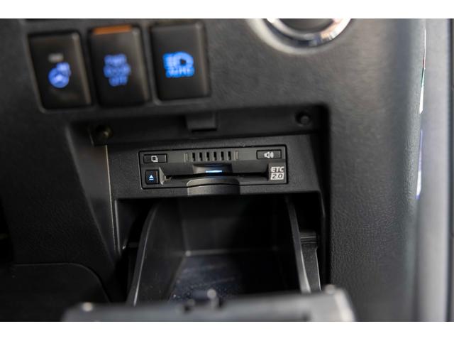 アルファード 2.5S Cパッケージ(52枚目)