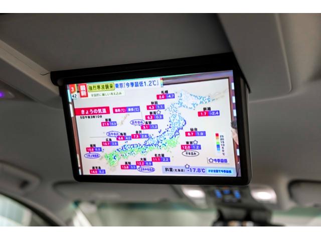 アルファード 2.5S Cパッケージ(54枚目)