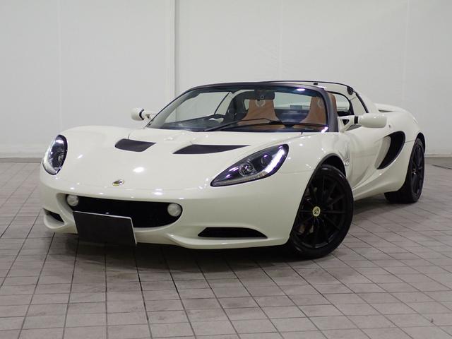 エリーゼ 　ジャパンオリジナル－ネオクラシックエディション／国内３６台限定車／ツーリングパック／コニャックブラウンレザーシート／ソフトトップ／純正アルミホイール／エアコン／プッシュスタートエンジン／ドラレコ（55枚目）