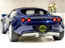 LOTUS ELISE