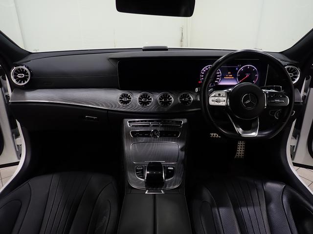 CLS220d スポーツ エクスクルーシブパッケージ 新車保証継承 サンルーフ ブラックレザーシート 純正19AW ドライブレコーダー エアバランスPKG シートヒーター ベンチレーション レーダーセーフティPKG パドルシフト ウッドパネル(9枚目)