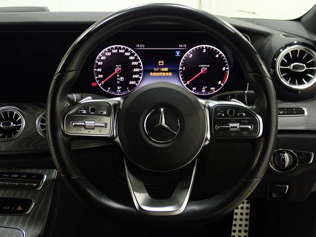 CLS220d スポーツ エクスクルーシブパッケージ 新車保証継承 サンルーフ ブラックレザーシート 純正19AW ドライブレコーダー エアバランスPKG シートヒーター ベンチレーション レーダーセーフティPKG パドルシフト ウッドパネル(10枚目)