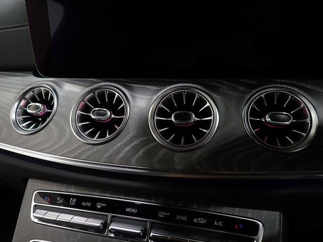 CLS220d スポーツ エクスクルーシブパッケージ 新車保証継承 サンルーフ ブラックレザーシート 純正19AW ドライブレコーダー エアバランスPKG シートヒーター ベンチレーション レーダーセーフティPKG パドルシフト ウッドパネル(13枚目)