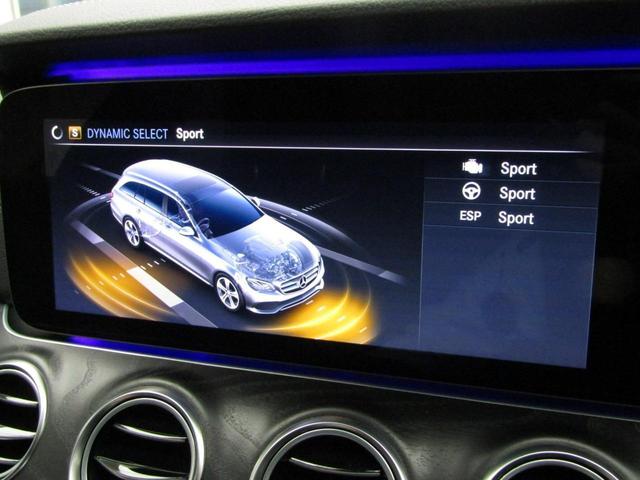 Ｅ２００　４マチックワゴンアバンＧ　ＡＭＧライン　弊社下取り　ワンオーナー　フルデジタルディスプレイ　シートヒーター　シートクーラー　フルオートエアコン　３６０℃カメラ　電動シート　アンビエントライト(59枚目)