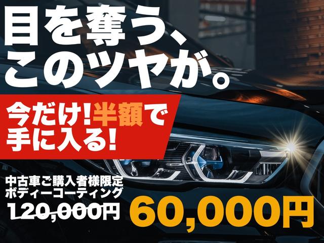 ３シリーズ ３２０ｄ　ｘＤｒｉｖｅ　Ｍスポーツ　弊社下取り（3枚目）