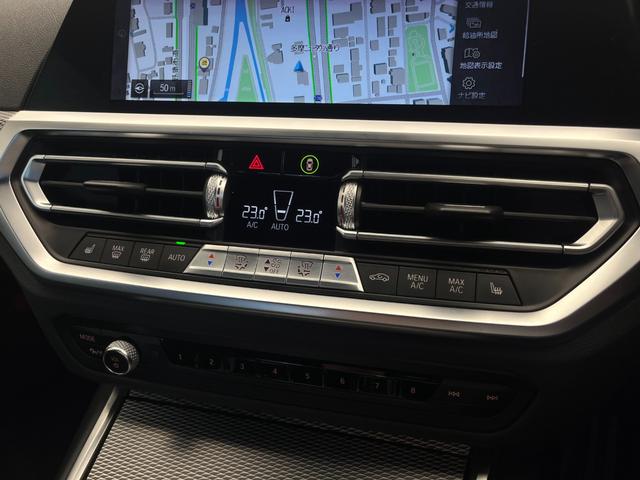 ３シリーズ ３２０ｄ　ｘＤｒｉｖｅ　Ｍスポーツ　弊社下取り（15枚目）