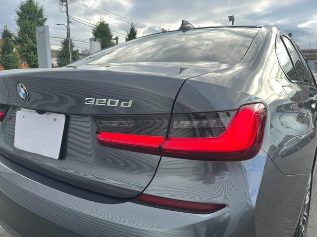 ３シリーズ ３２０ｄ　ｘＤｒｉｖｅ　Ｍスポーツ　弊社下取り（42枚目）