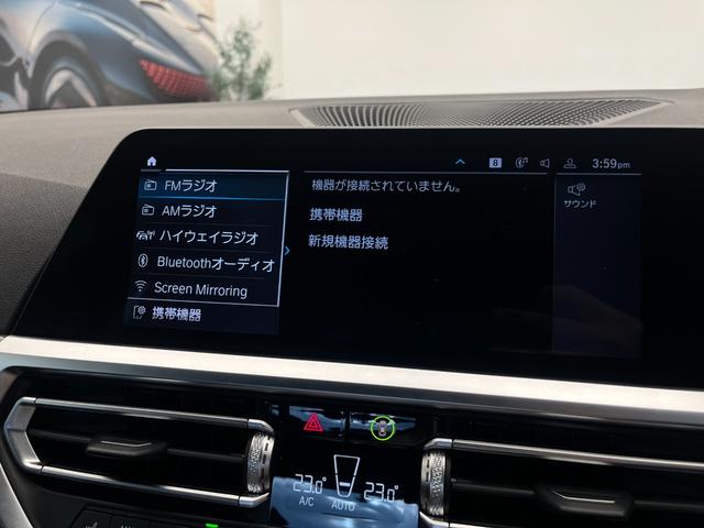 ３シリーズ ３２０ｄ　ｘＤｒｉｖｅ　Ｍスポーツ　弊社下取り（63枚目）