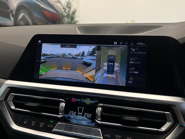 ３シリーズ ３２０ｄ　ｘＤｒｉｖｅ　Ｍスポーツ　弊社下取り（64枚目）