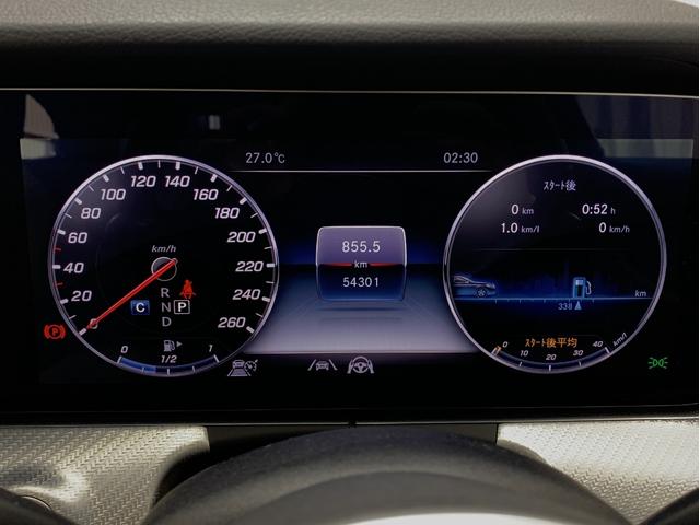 Eクラスオールテレイン E220d 4マチック オールテレイン フルレザー サンルーフ 4WD 純正ナビゲーション アダクティブクルーズコントロール 19インチ純正アルミホイール 本革マキアートベージュ ドラレコ ETC(12枚目)