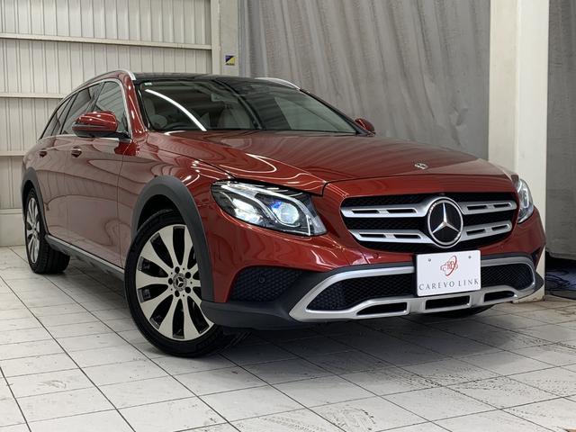 Eクラスオールテレイン E220d 4マチック オールテレイン フルレザー サンルーフ 4WD 純正ナビゲーション アダクティブクルーズコントロール 19インチ純正アルミホイール 本革マキアートベージュ ドラレコ ETC(26枚目)