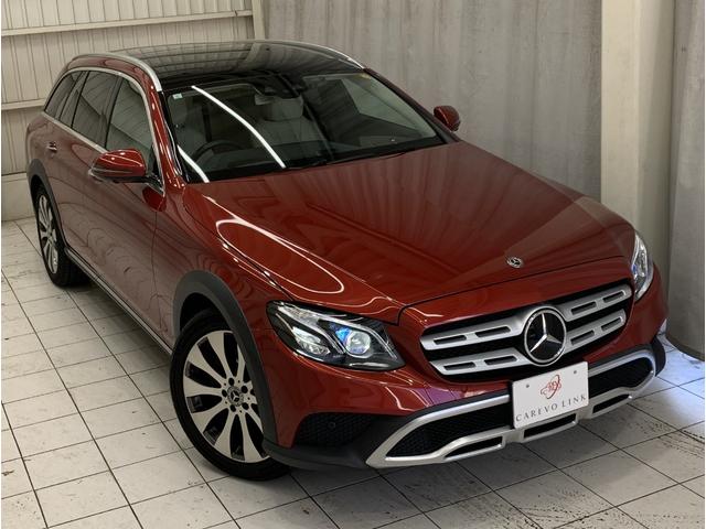 Eクラスオールテレイン E220d 4マチック オールテレイン フルレザー サンルーフ 4WD 純正ナビゲーション アダクティブクルーズコントロール 19インチ純正アルミホイール 本革マキアートベージュ ドラレコ ETC(27枚目)