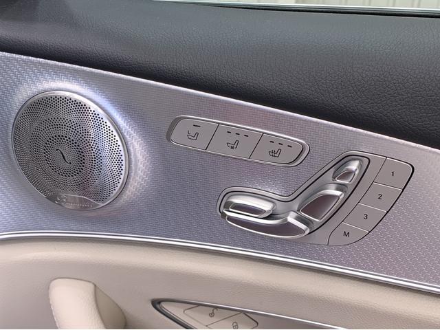 Eクラスオールテレイン E220d 4マチック オールテレイン フルレザー サンルーフ 4WD 純正ナビゲーション アダクティブクルーズコントロール 19インチ純正アルミホイール 本革マキアートベージュ ドラレコ ETC(39枚目)