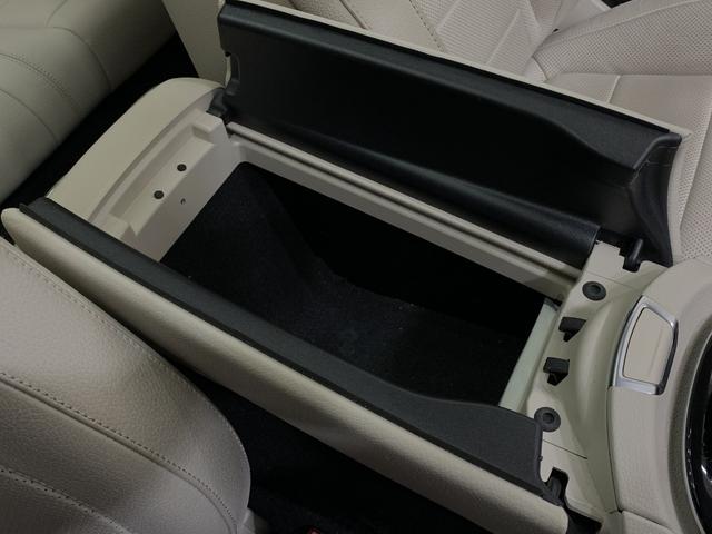 Eクラスオールテレイン E220d 4マチック オールテレイン フルレザー サンルーフ 4WD 純正ナビゲーション アダクティブクルーズコントロール 19インチ純正アルミホイール 本革マキアートベージュ ドラレコ ETC(56枚目)