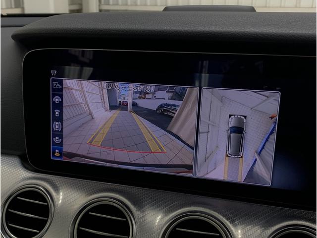 Eクラスオールテレイン E220d 4マチック オールテレイン フルレザー サンルーフ 4WD 純正ナビゲーション アダクティブクルーズコントロール 19インチ純正アルミホイール 本革マキアートベージュ ドラレコ ETC(57枚目)