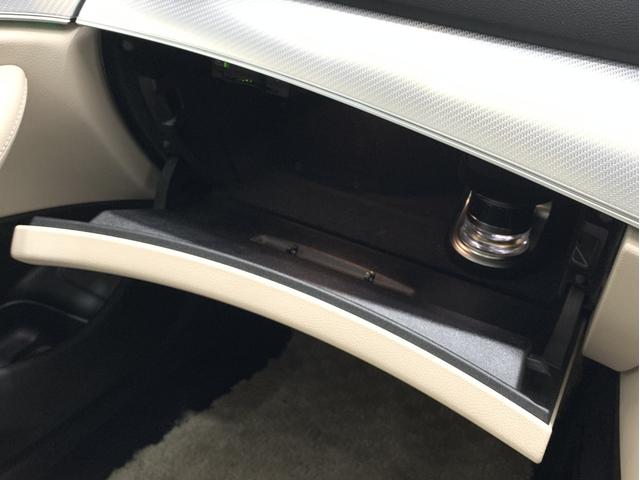 Eクラスオールテレイン E220d 4マチック オールテレイン フルレザー サンルーフ 4WD 純正ナビゲーション アダクティブクルーズコントロール 19インチ純正アルミホイール 本革マキアートベージュ ドラレコ ETC(61枚目)