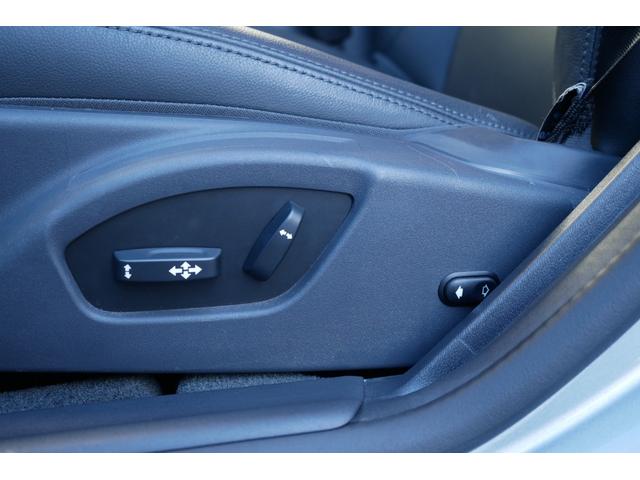 Ｖ６０ クロスカントリー　Ｔ５　ＡＷＤ　ＳＥ　弊社下取り／純正アルミホイール／レザーシート／シートヒーター／バックカメラ／パーキングセンサー／アダプティブクルーズコントロール／ディスプレイオーディオ／ハンズフリー／ＥＴＣ／ドライブレコーダー（46枚目）