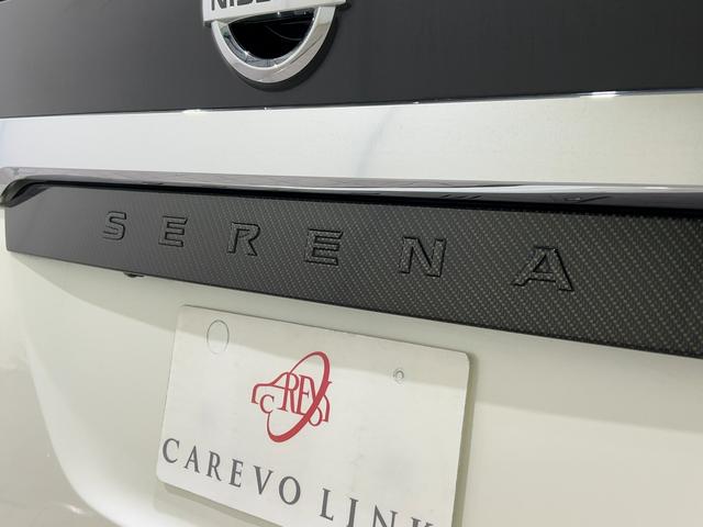 セレナ ｅ－パワー　ハイウェイスターＶ　純正ナビ／ＴＶ／アラウンドビューモニター／プロパイロット／フリップダウンモニター／ＢＵＳＯＵエアロ／デジタルインナーミラー／ＥＴＣ（40枚目）